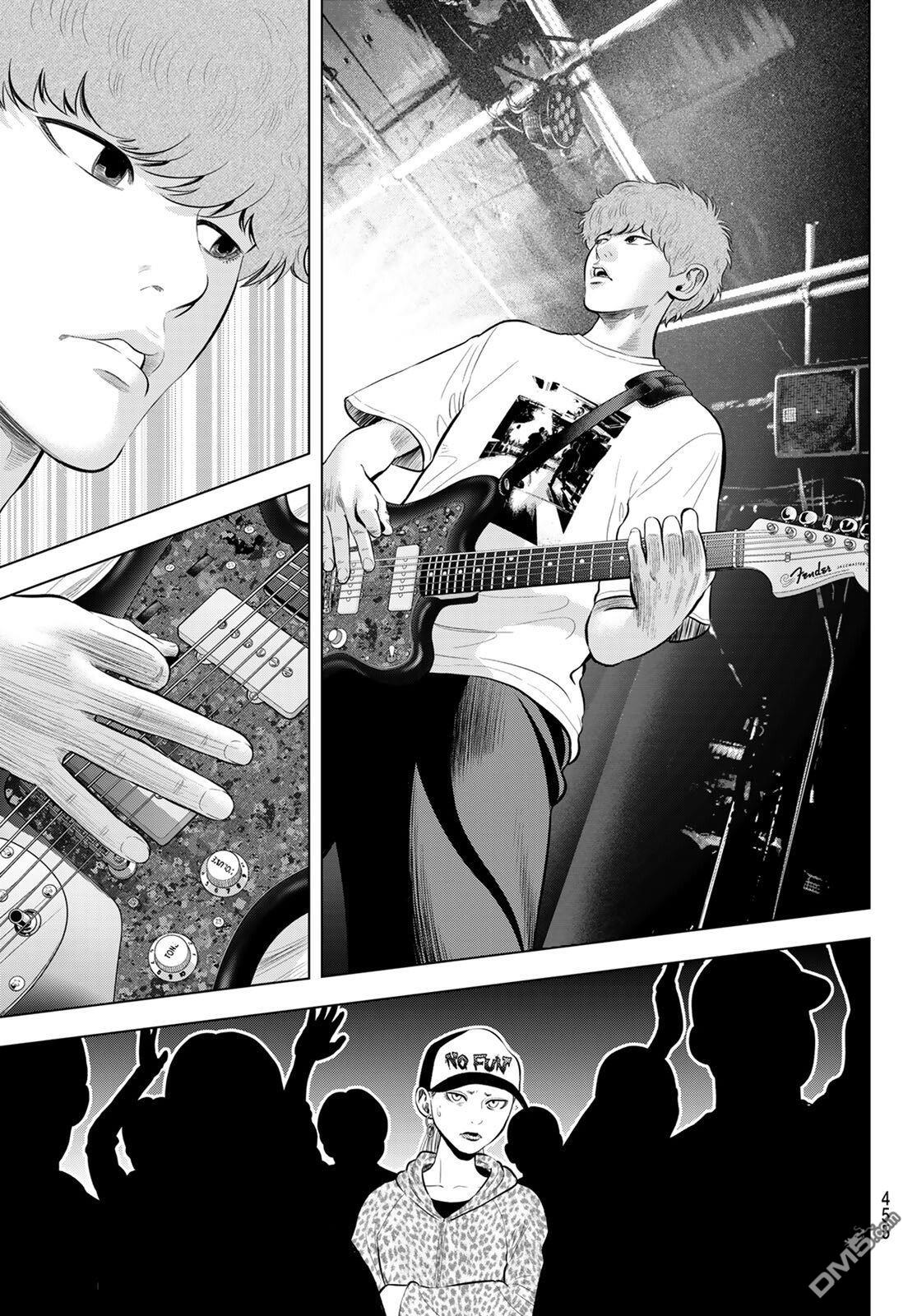 THE BAND 第15话 第13页