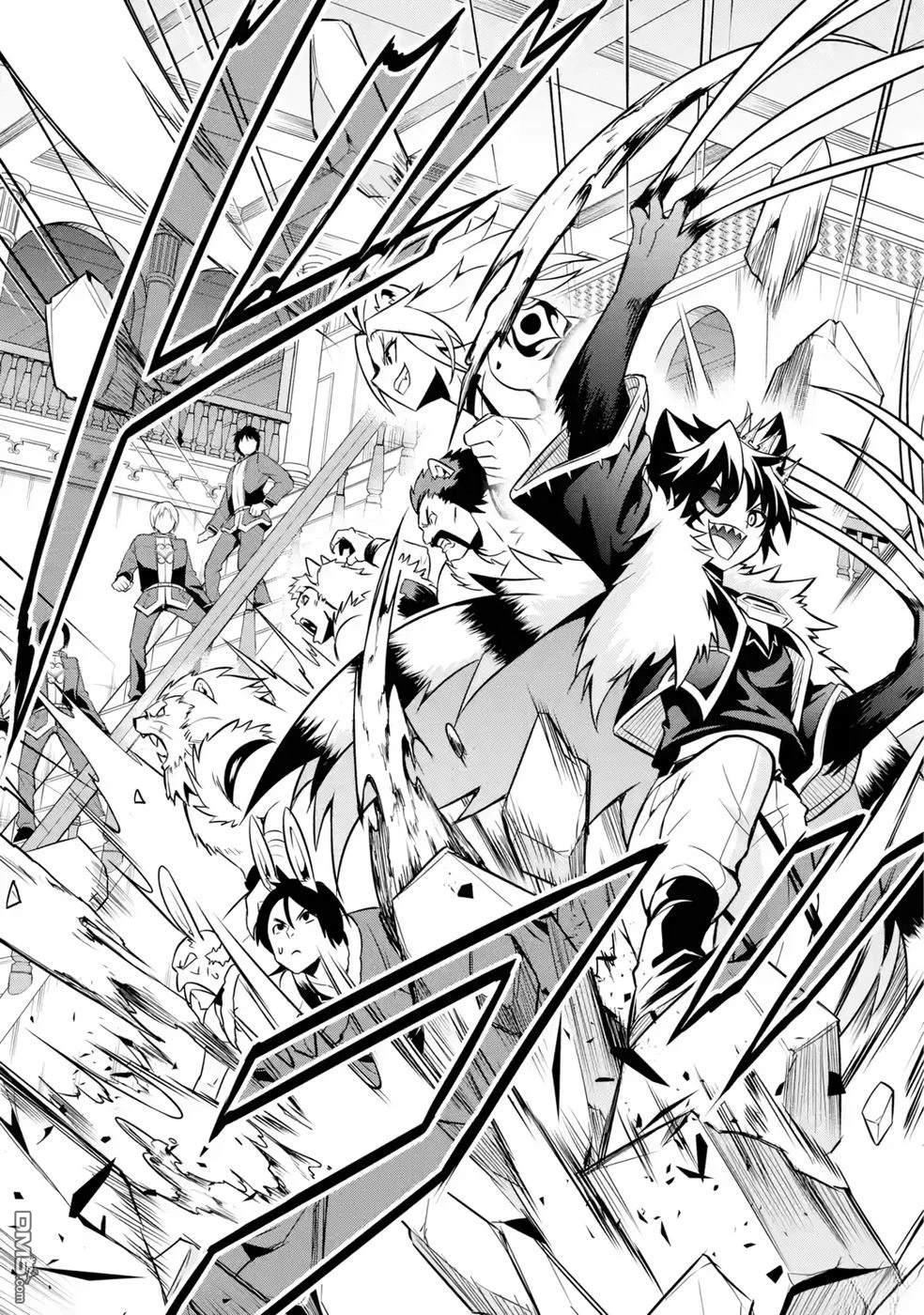 兽之王真．世界再征服 第3话 第23页