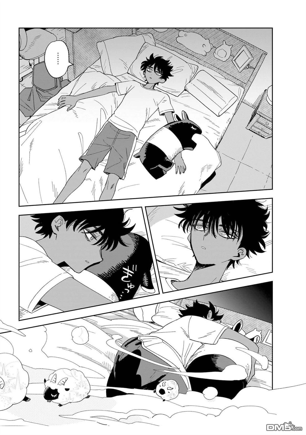 貘然入梦zzZ 第3话 第23页