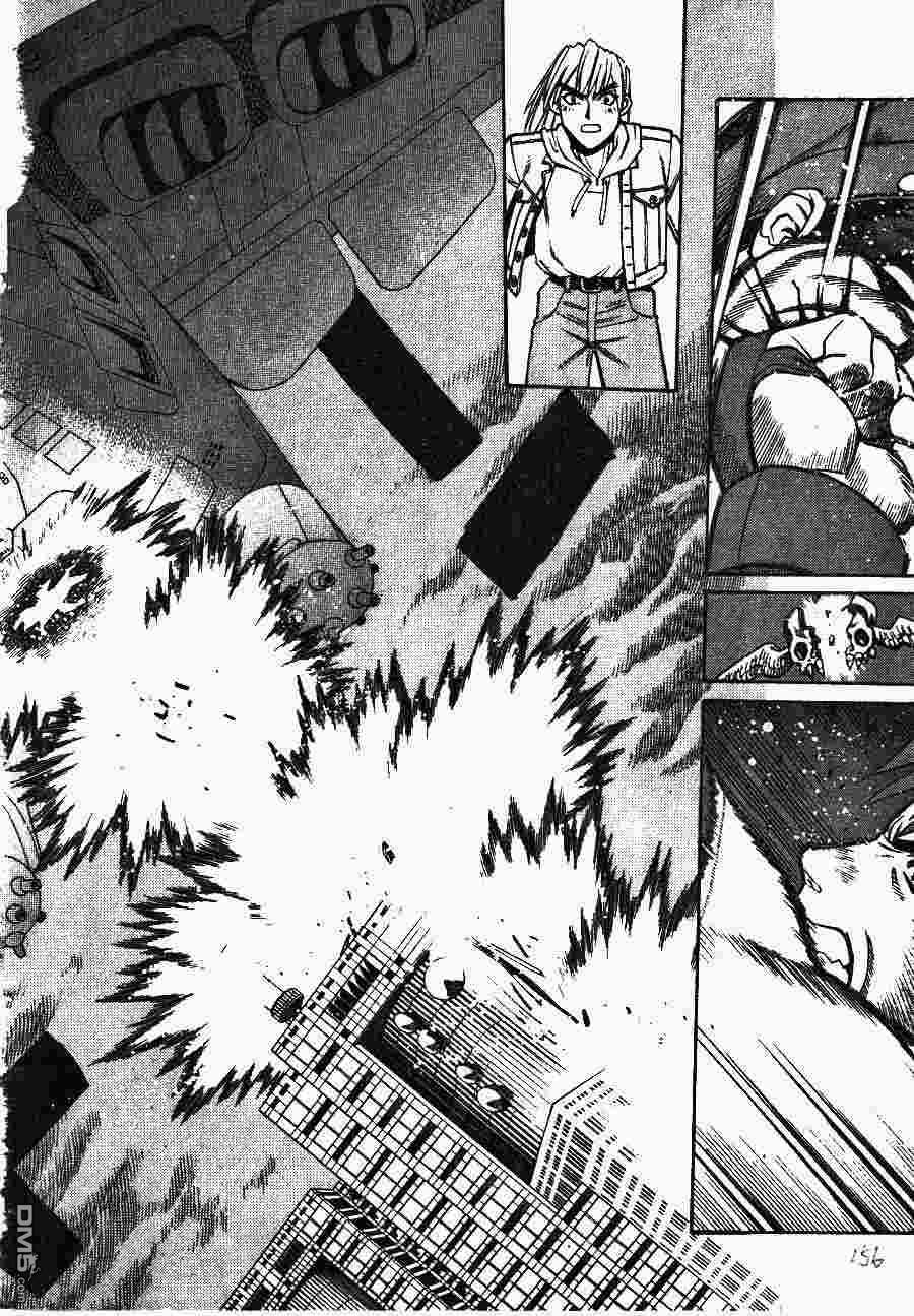 少年街霸ZERO 第2卷 第159页