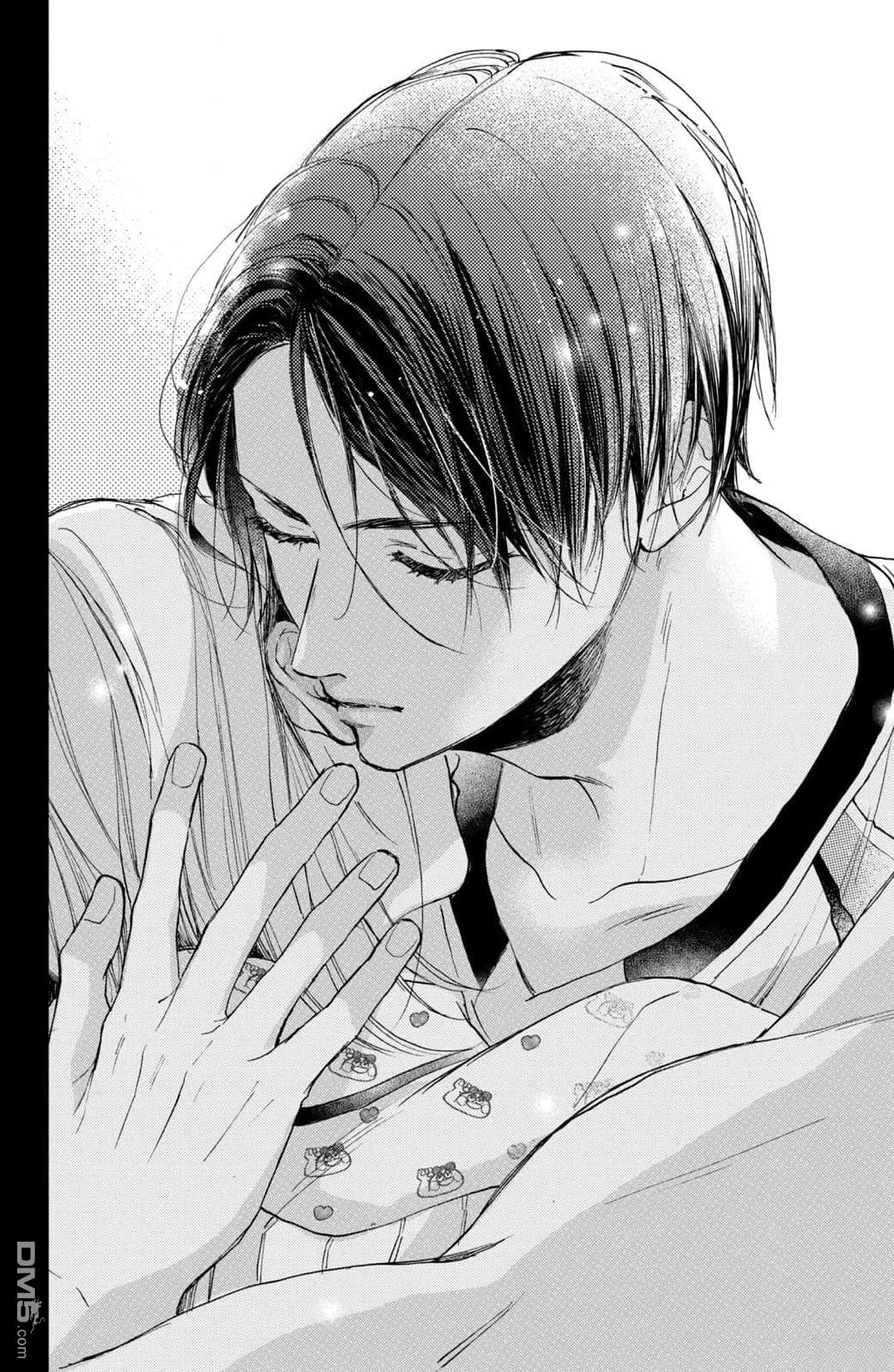 被枣学长奴役的日子 第24话 第36页