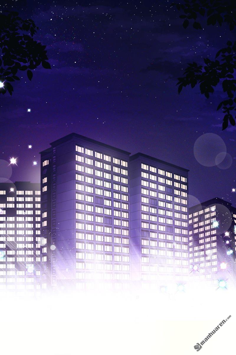 花归花，叶归叶 第1话 第7页