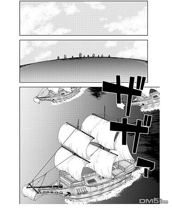 异世界转生骚动记 第36话 第2页