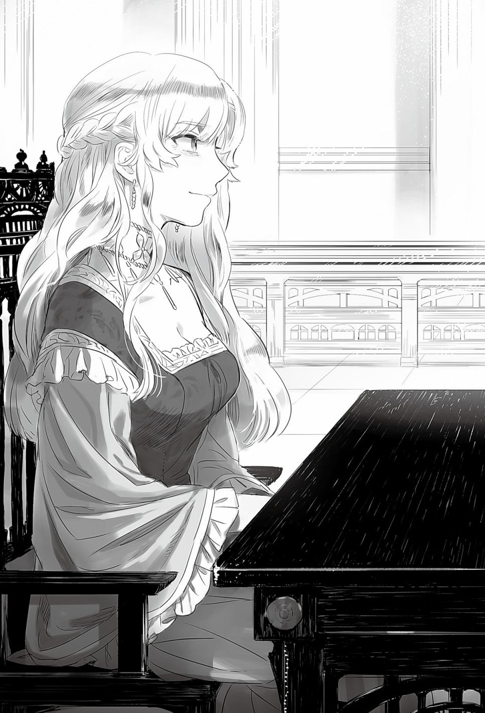 异世界转生骚动记 第43话 第30页