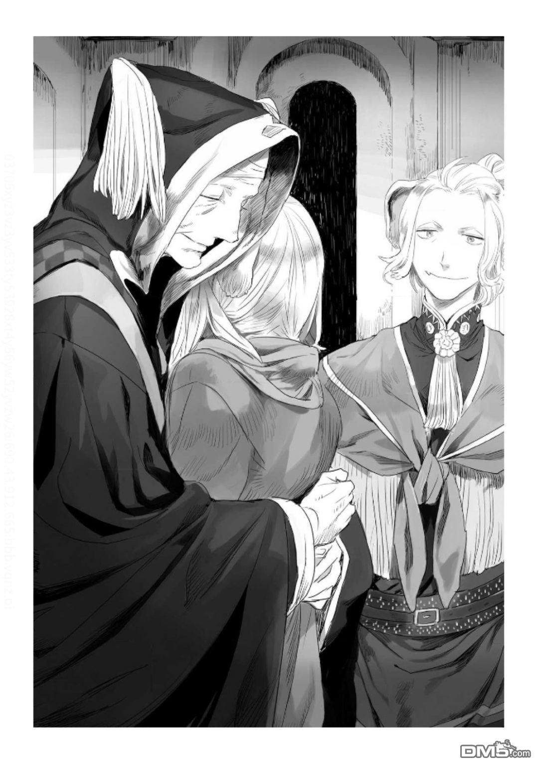 异世界转生骚动记 第98话 第25页