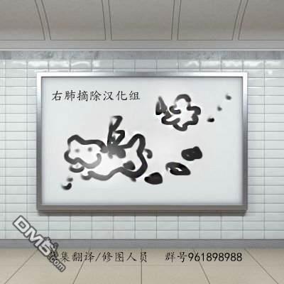 瓦图 第1话 第13页