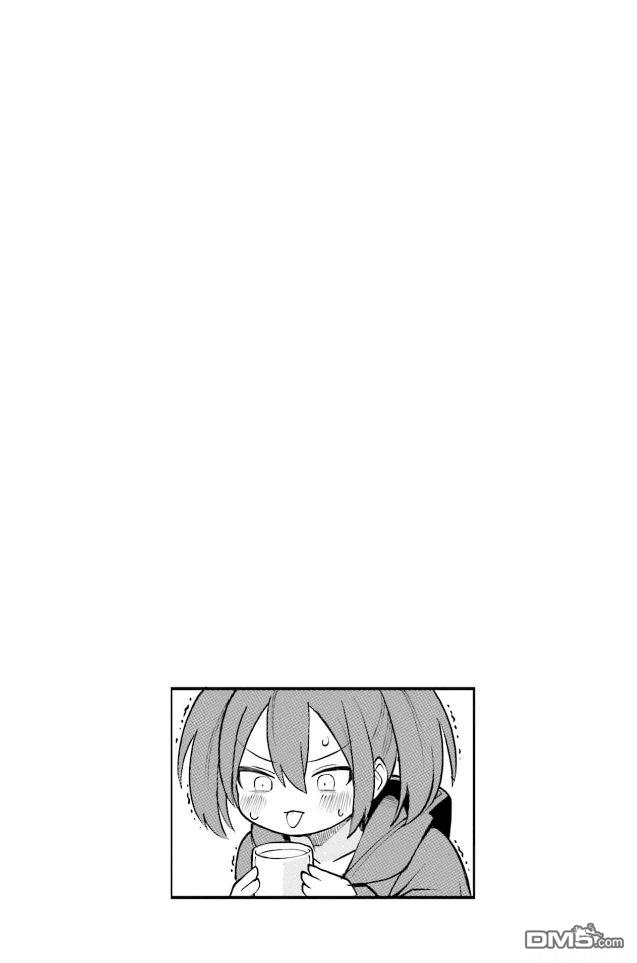 隔壁的手办原型师 第36话 第13页