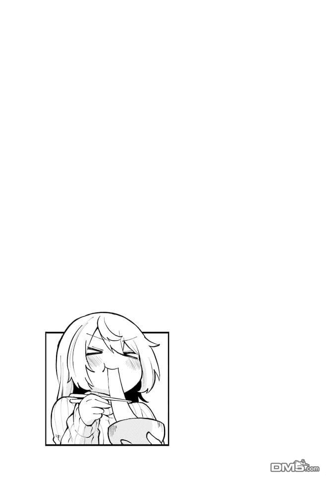隔壁的手办原型师 第37话 第13页