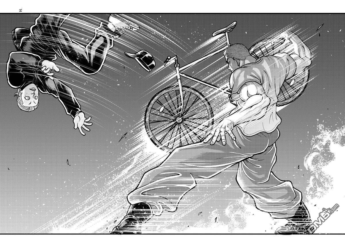 刃牙外传 盖亚与西科尔斯基 ~有时候是野村 虽为二人的三人生活~ 第12话 第14页
