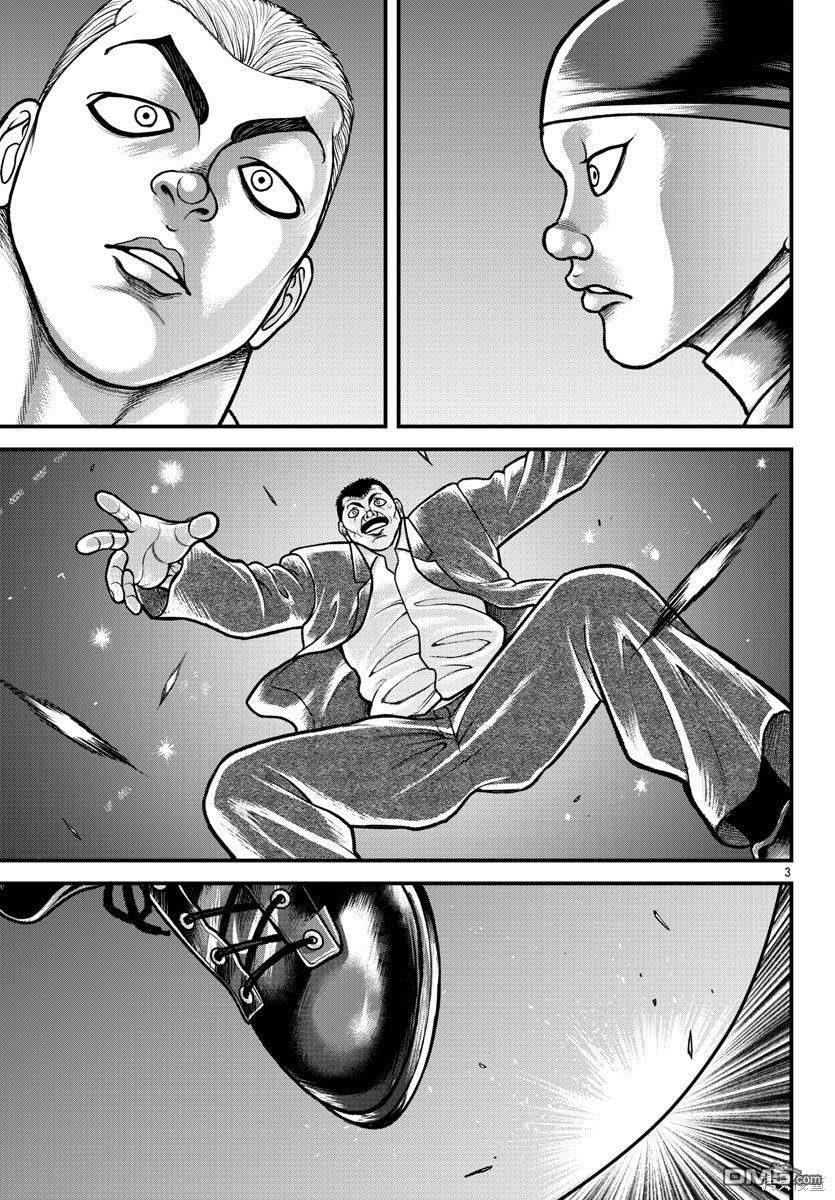 刃牙外传 盖亚与西科尔斯基 ~有时候是野村 虽为二人的三人生活~ 第22话 第3页