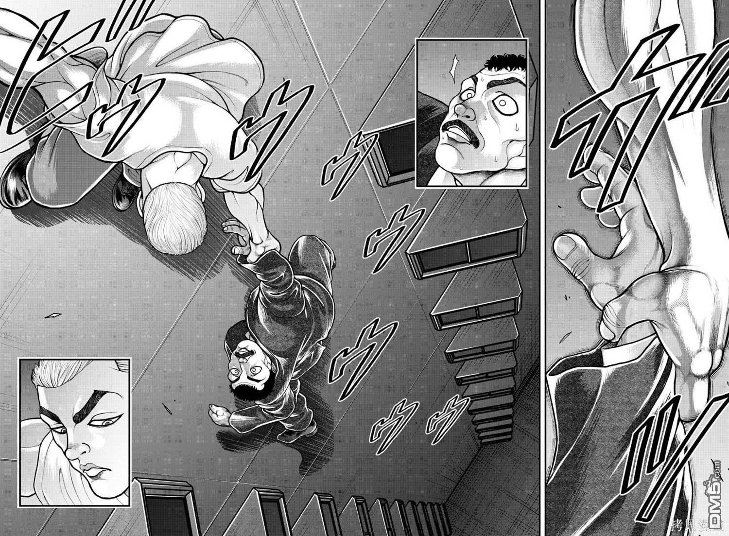 刃牙外传 盖亚与西科尔斯基 ~有时候是野村 虽为二人的三人生活~ 第22话 第4页