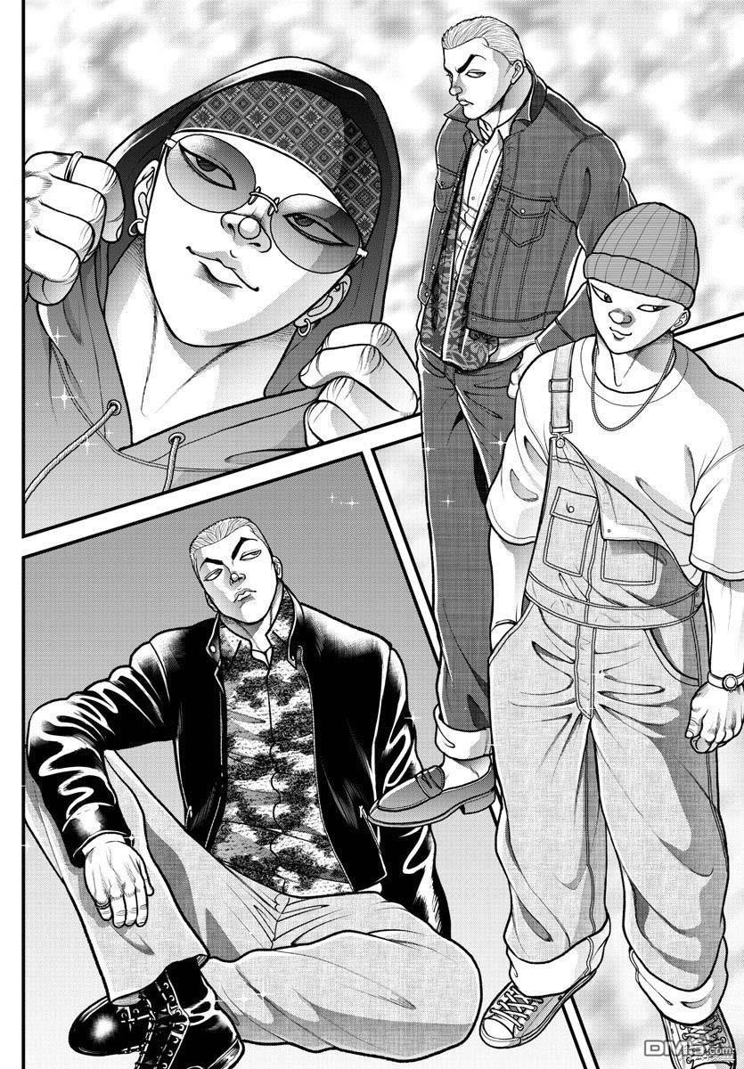 刃牙外传 盖亚与西科尔斯基 ~有时候是野村 虽为二人的三人生活~ 第23话 第10页