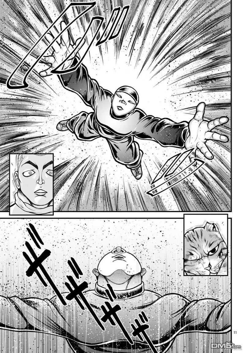 刃牙外传 盖亚与西科尔斯基 ~有时候是野村 虽为二人的三人生活~ 第28话 第11页