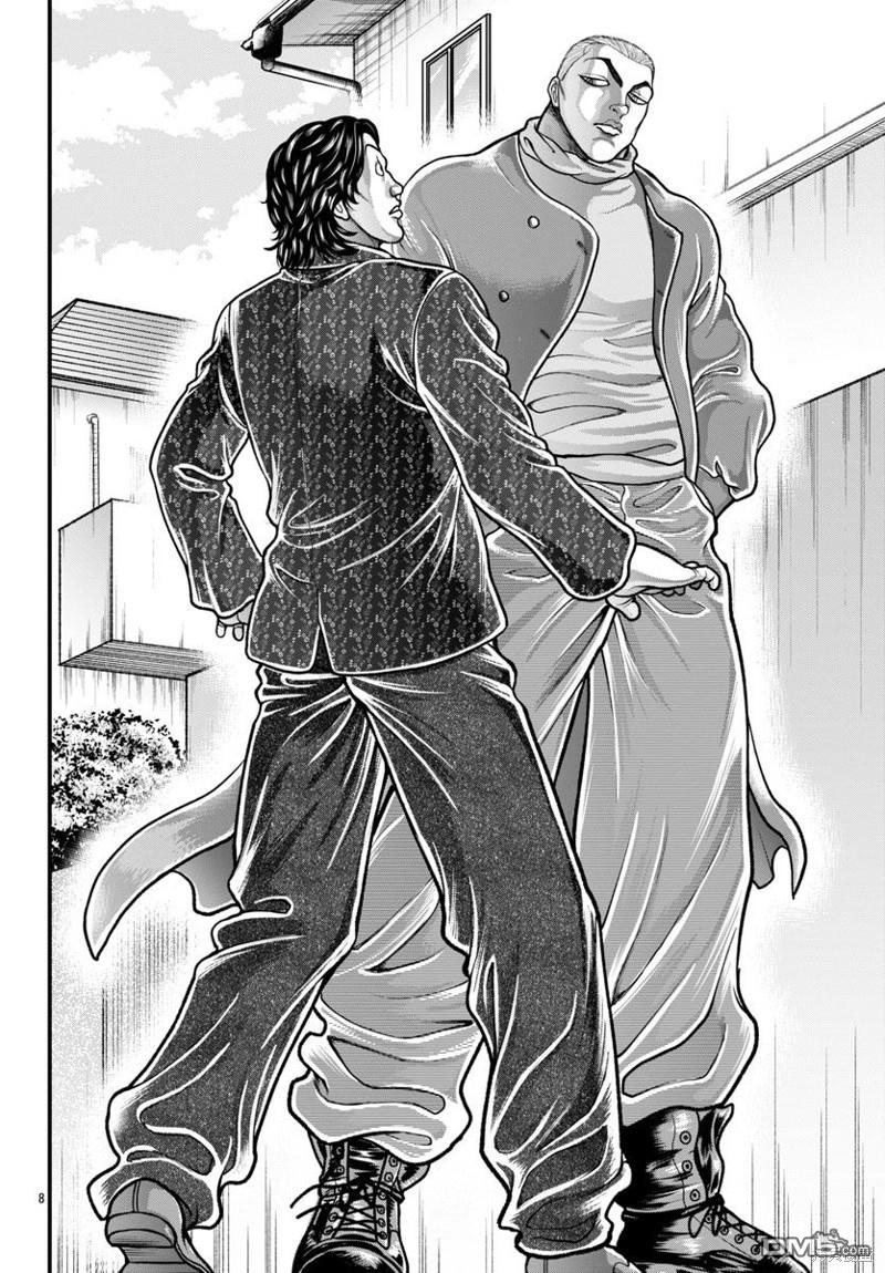 刃牙外传 盖亚与西科尔斯基 ~有时候是野村 虽为二人的三人生活~ 第30话 第7页