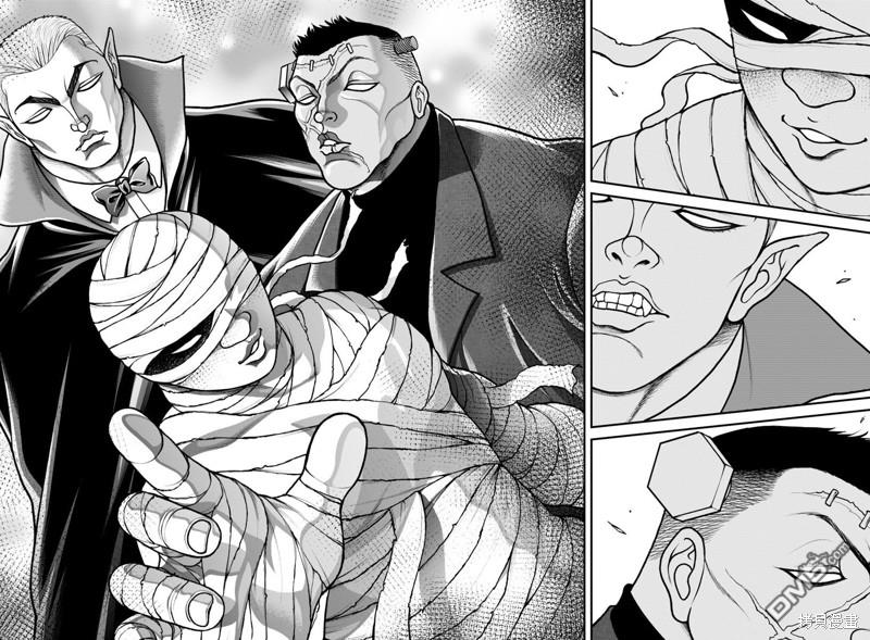 刃牙外传 盖亚与西科尔斯基 ~有时候是野村 虽为二人的三人生活~ 第31话 第18页