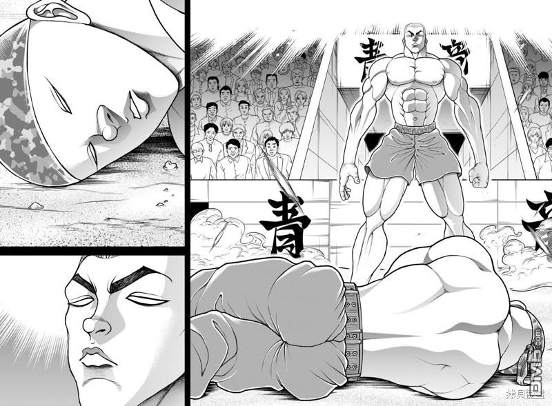 刃牙外传 盖亚与西科尔斯基 ~有时候是野村 虽为二人的三人生活~ 第35话 第6页