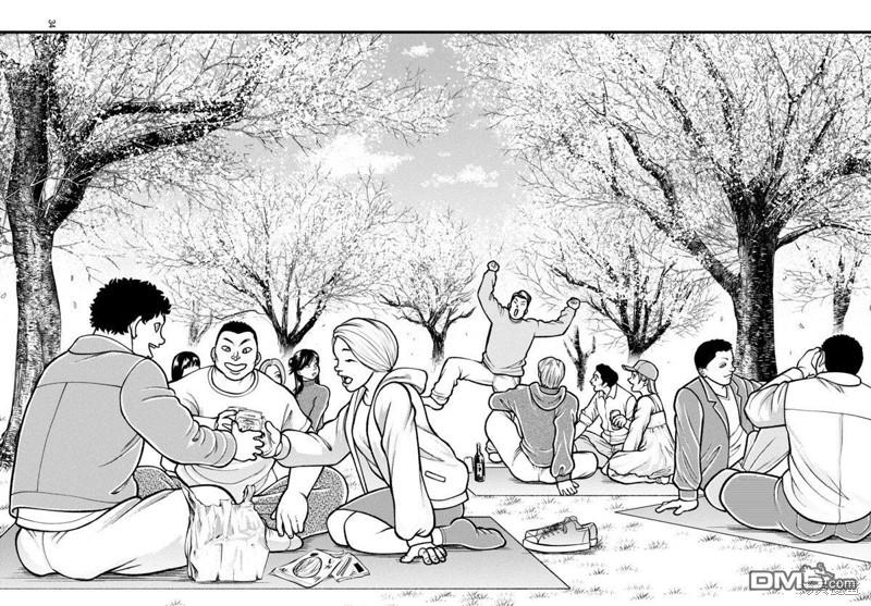 刃牙外传 盖亚与西科尔斯基 ~有时候是野村 虽为二人的三人生活~ 第40话 第13页