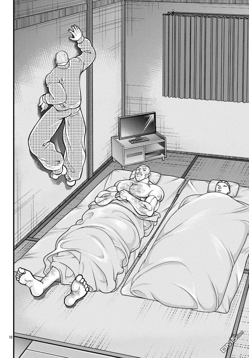 刃牙外传 盖亚与西科尔斯基 ~有时候是野村 虽为二人的三人生活~ 第49话 第10页