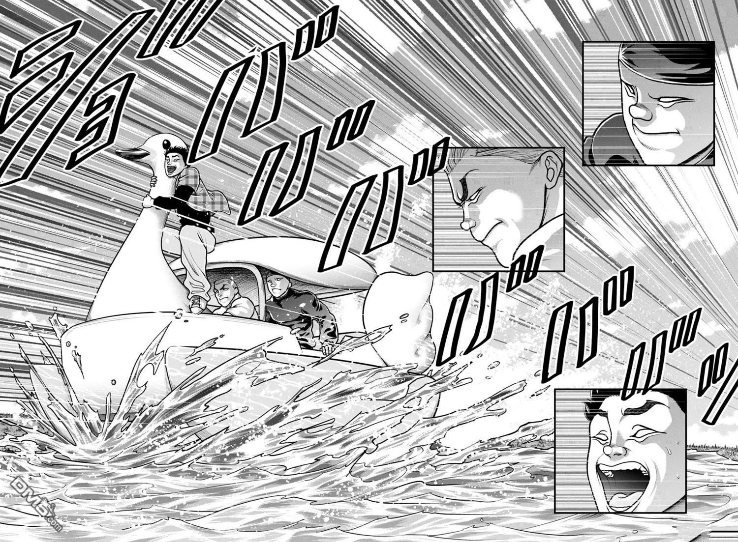 刃牙外传 盖亚与西科尔斯基 ~有时候是野村 虽为二人的三人生活~ 第50话 第14页