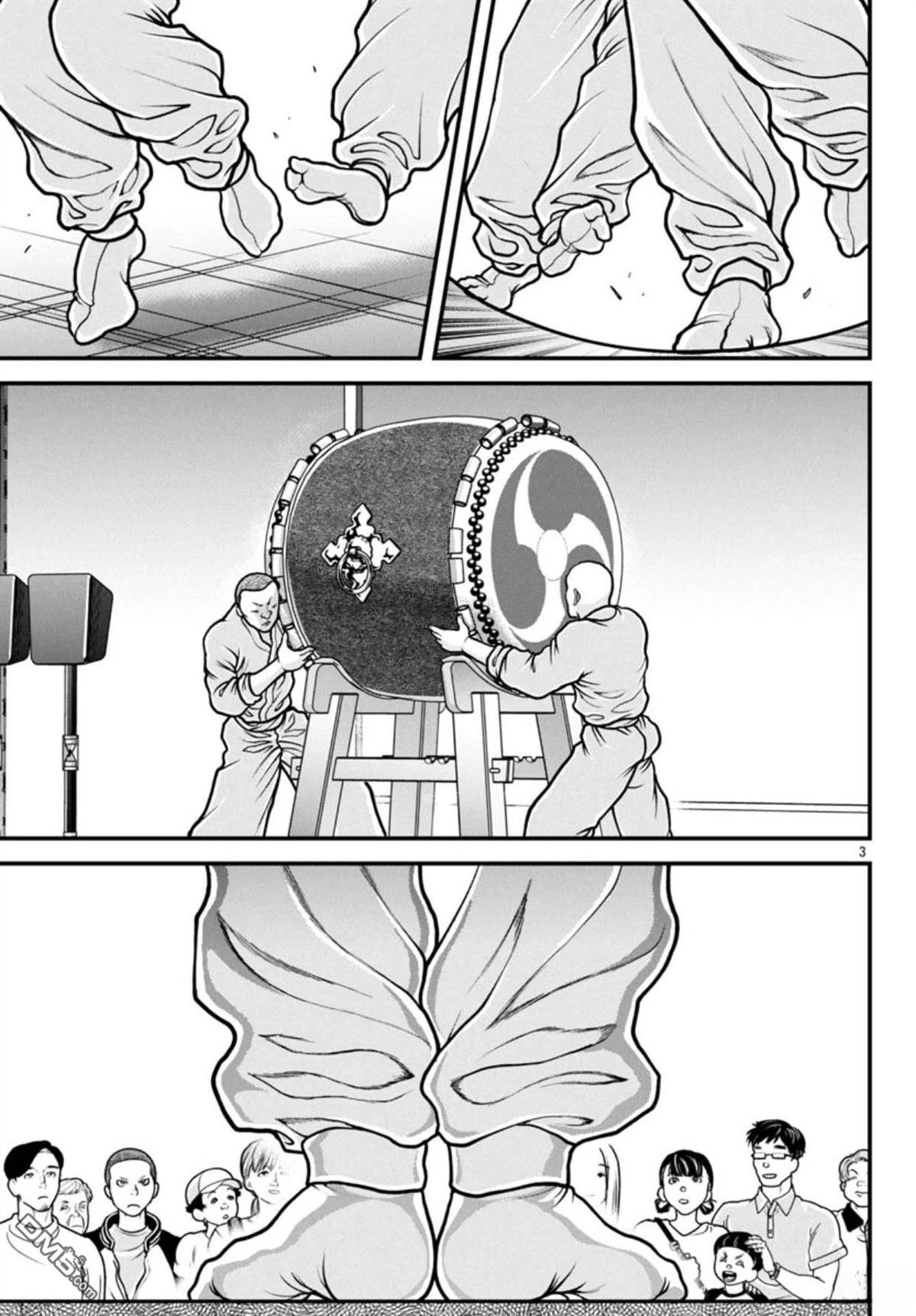 刃牙外传 盖亚与西科尔斯基 ~有时候是野村 虽为二人的三人生活~ 第67话 第3页