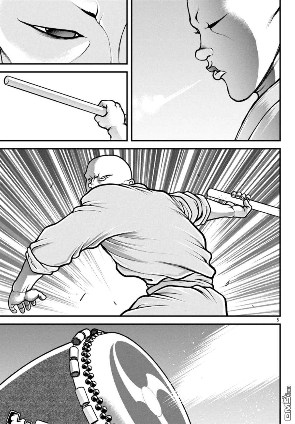 刃牙外传 盖亚与西科尔斯基 ~有时候是野村 虽为二人的三人生活~ 第67话 第5页