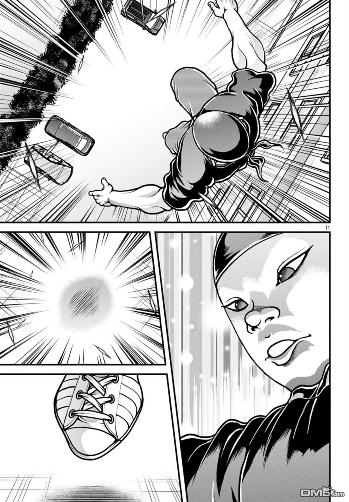 刃牙外传 盖亚与西科尔斯基 ~有时候是野村 虽为二人的三人生活~ 第69话 第11页