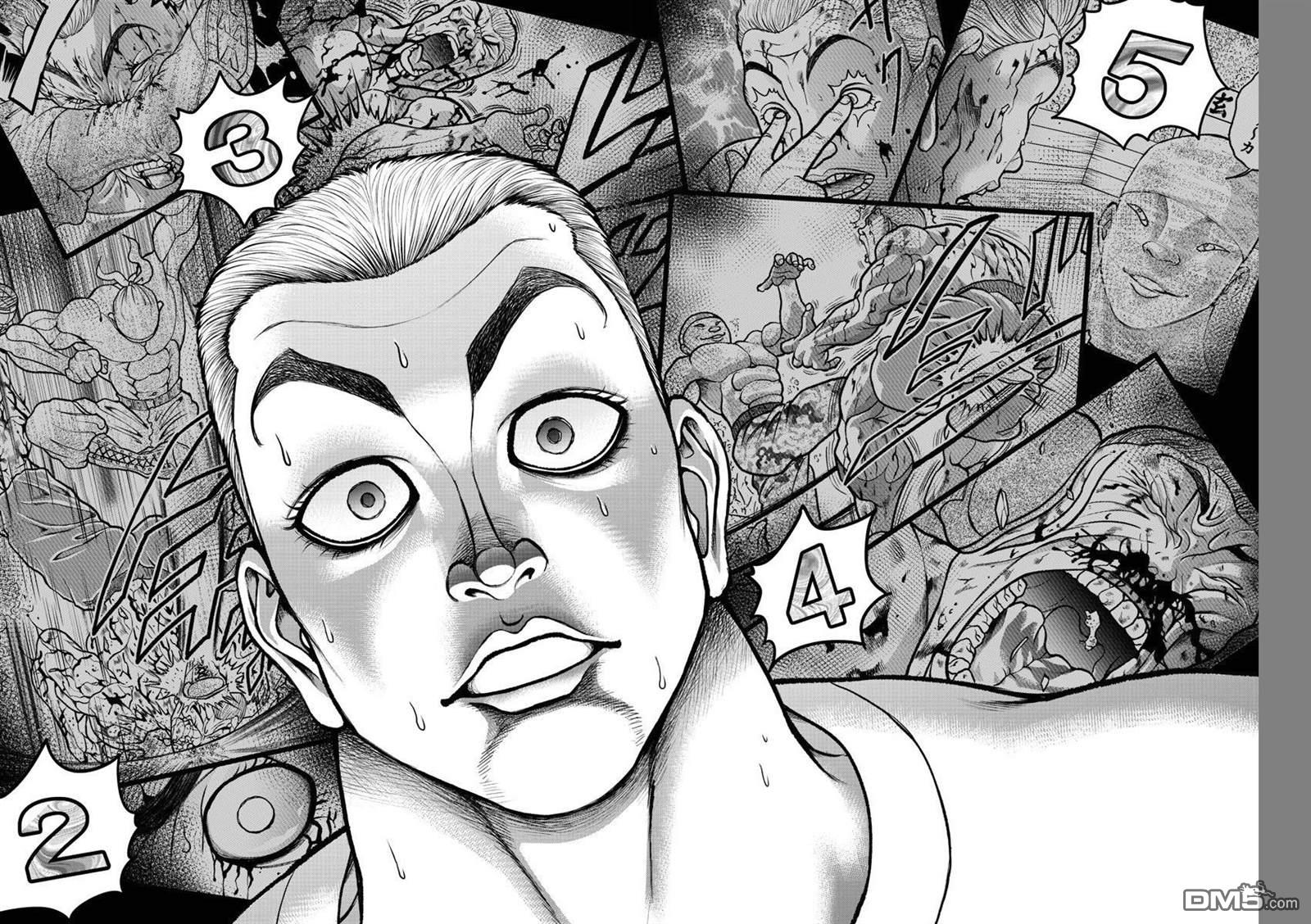 刃牙外传 盖亚与西科尔斯基 ~有时候是野村 虽为二人的三人生活~ 第6话 第16页