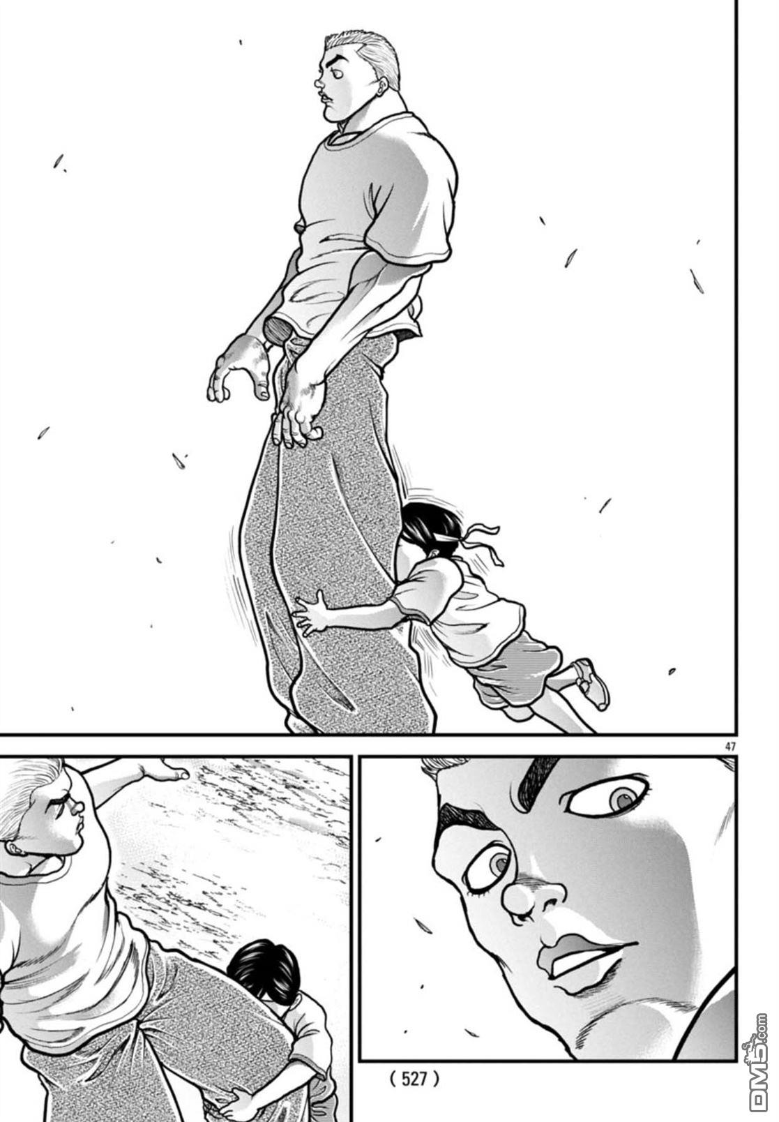 刃牙外传 盖亚与西科尔斯基 ~有时候是野村 虽为二人的三人生活~ 第70话 第25页
