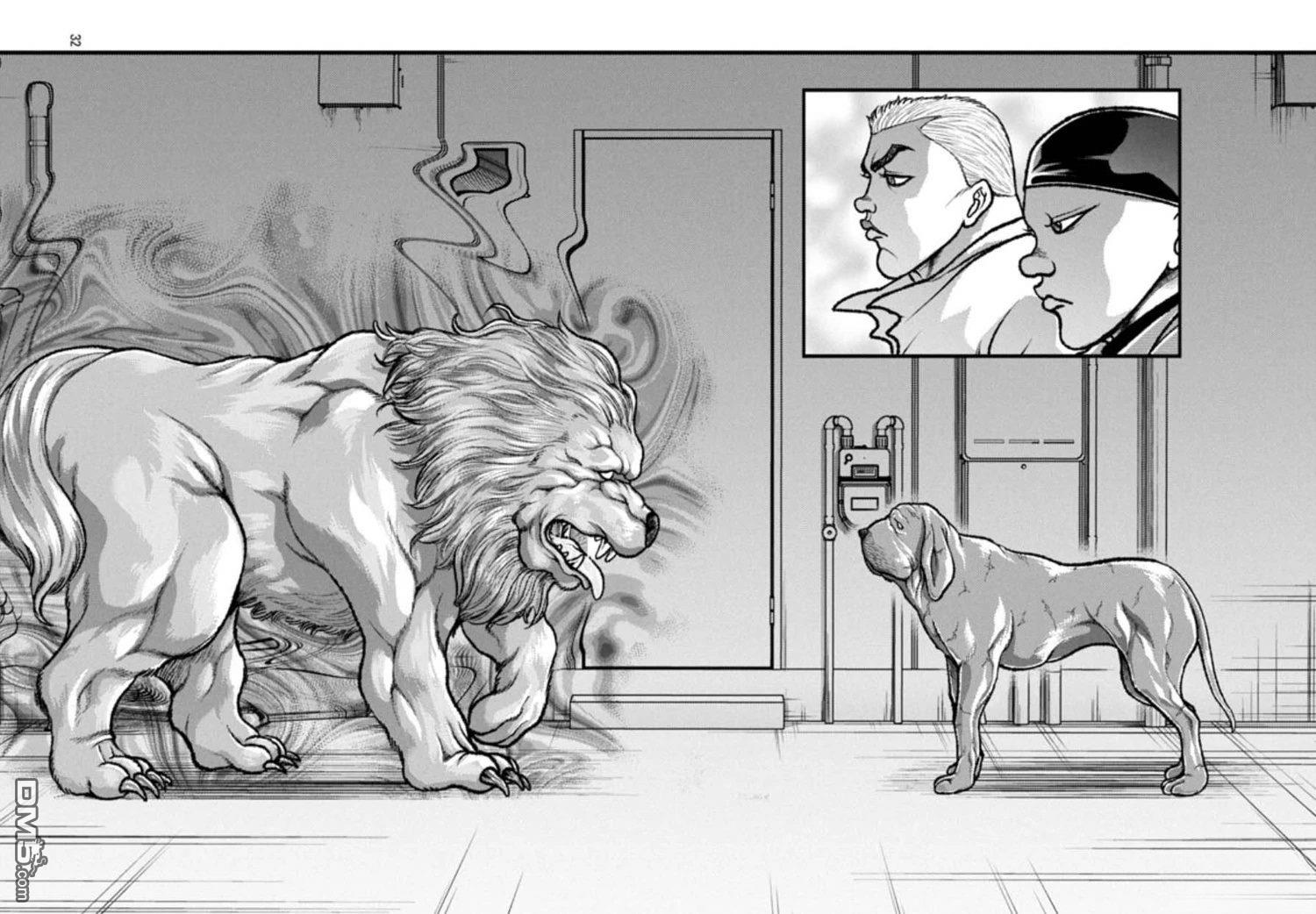 刃牙外传 盖亚与西科尔斯基 ~有时候是野村 虽为二人的三人生活~ 第72话 第11页