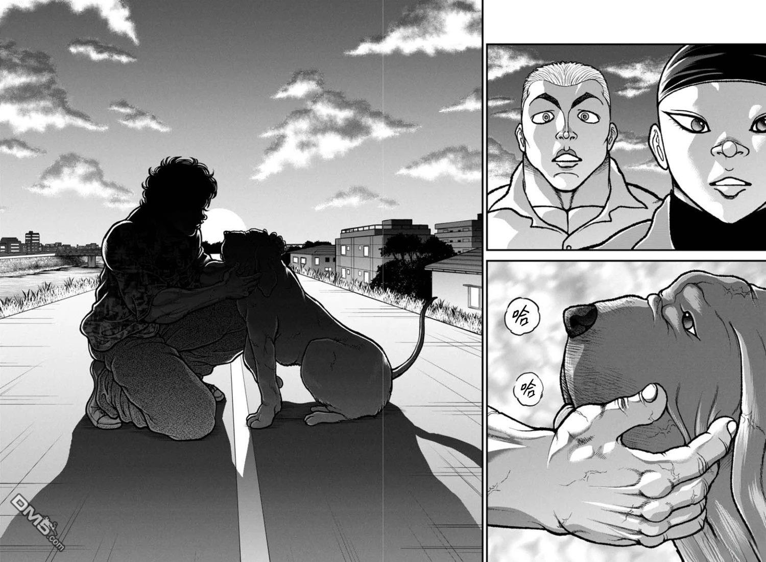 刃牙外传 盖亚与西科尔斯基 ~有时候是野村 虽为二人的三人生活~ 第72话 第16页