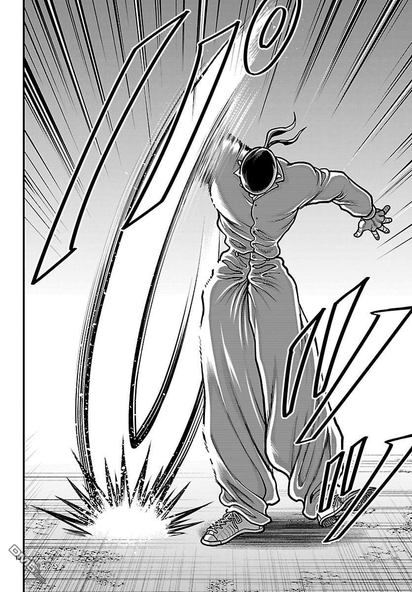 刃牙外传 盖亚与西科尔斯基 ~有时候是野村 虽为二人的三人生活~ 第77话 第10页