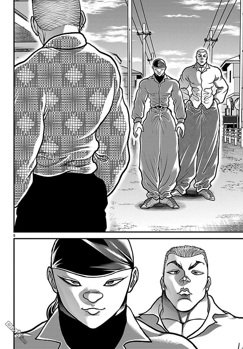 刃牙外传 盖亚与西科尔斯基 ~有时候是野村 虽为二人的三人生活~ 第77话 第6页