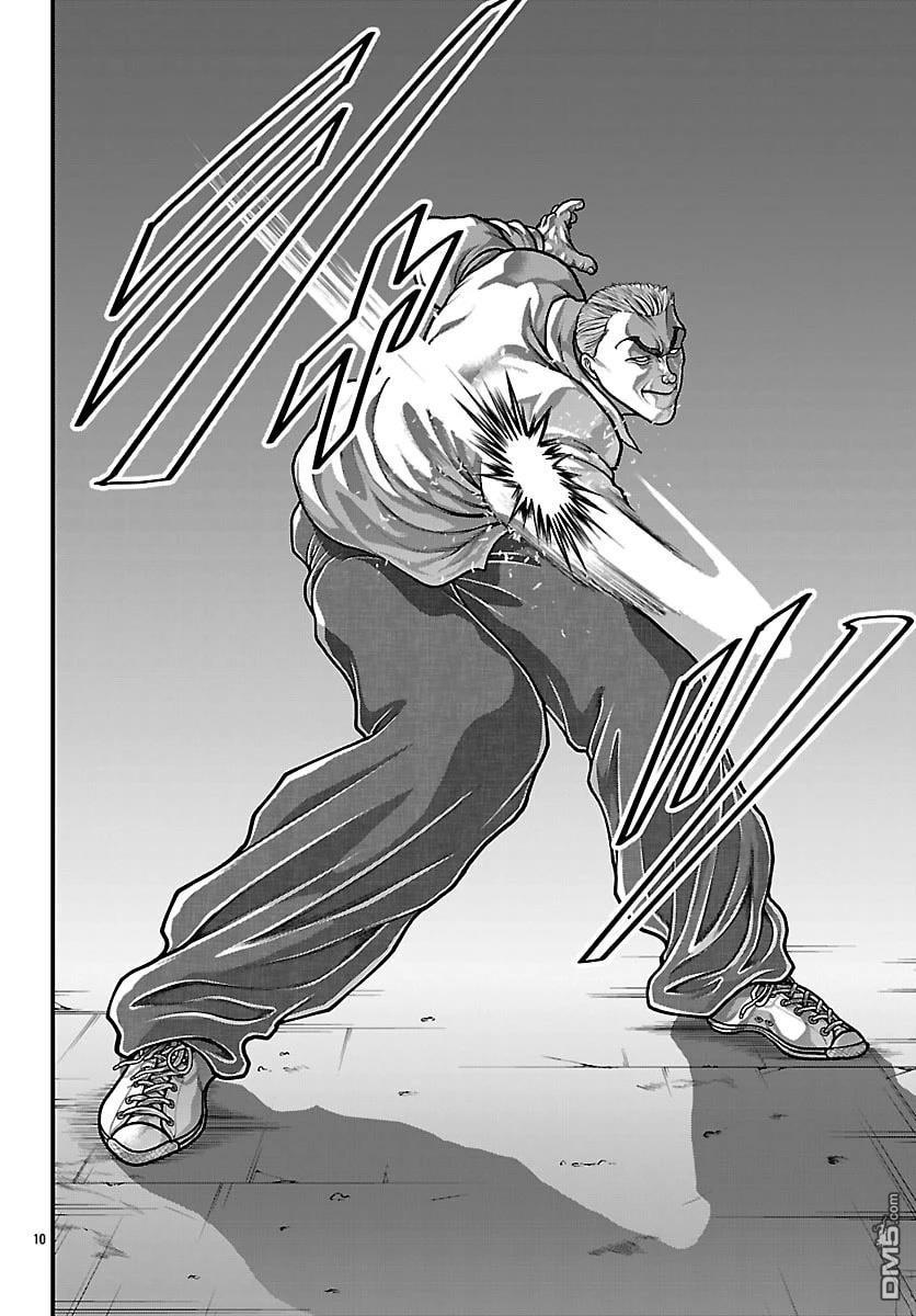 刃牙外传 盖亚与西科尔斯基 ~有时候是野村 虽为二人的三人生活~ 第82话 第10页