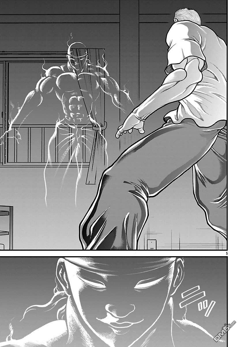 刃牙外传 盖亚与西科尔斯基 ~有时候是野村 虽为二人的三人生活~ 第83话 第5页