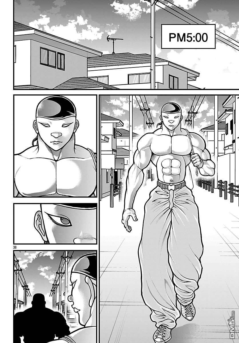 刃牙外传 盖亚与西科尔斯基 ~有时候是野村 虽为二人的三人生活~ 第84话 第18页
