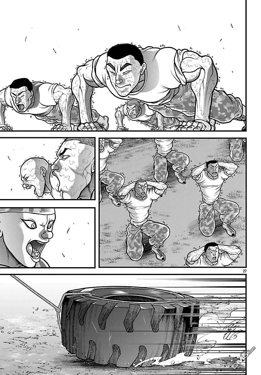 刃牙外传 盖亚与西科尔斯基 ~有时候是野村 虽为二人的三人生活~ 第84话 第7页