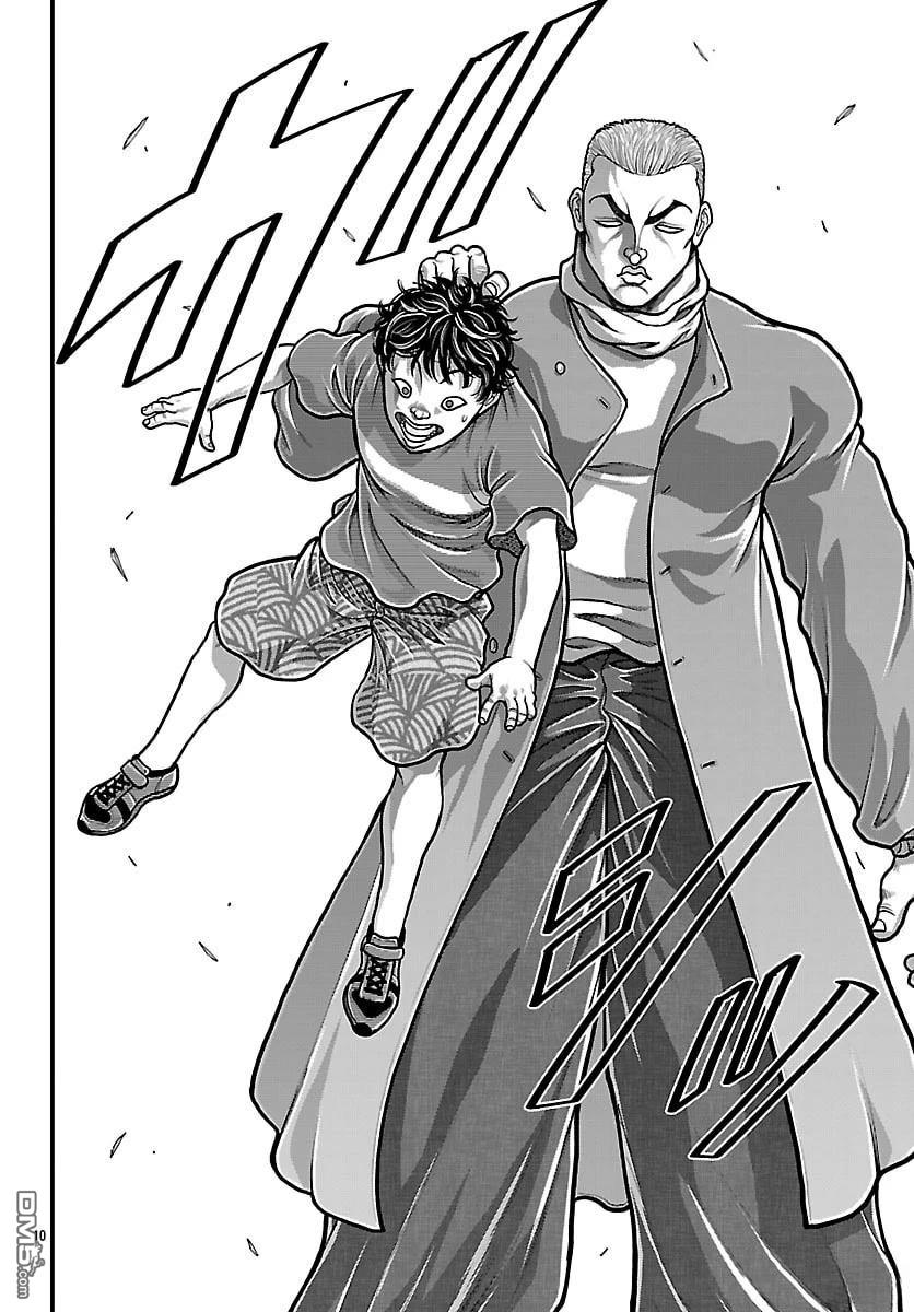 刃牙外传 盖亚与西科尔斯基 ~有时候是野村 虽为二人的三人生活~ 第85话 第10页