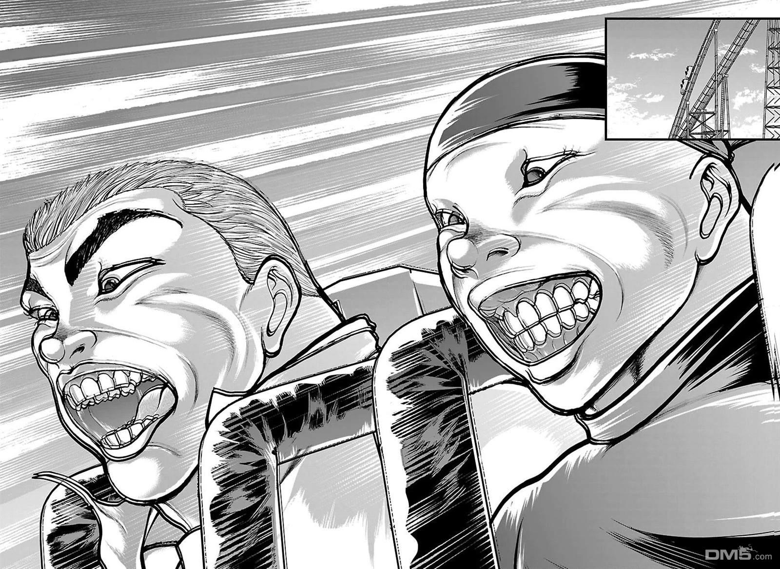 刃牙外传 盖亚与西科尔斯基 ~有时候是野村 虽为二人的三人生活~ 第88话 第7页