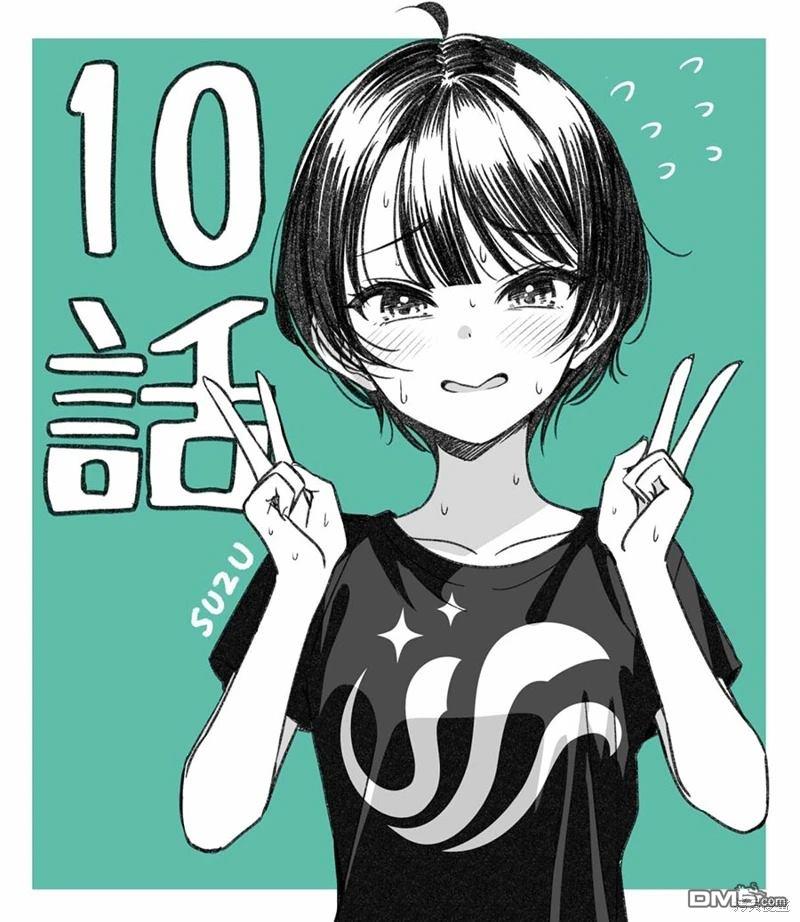 IDOL×IDOL STORY！ 第10话 第36页