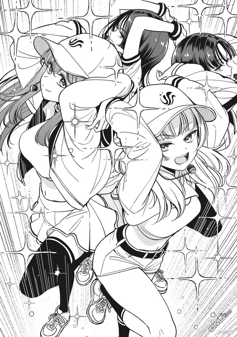 IDOL×IDOL STORY！ 第20话 第29页