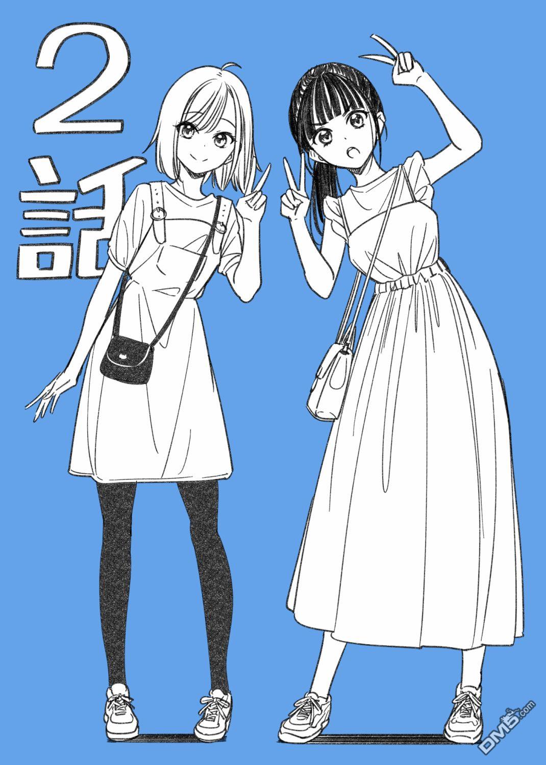 IDOL×IDOL STORY！ 第2话 重新开始 第38页