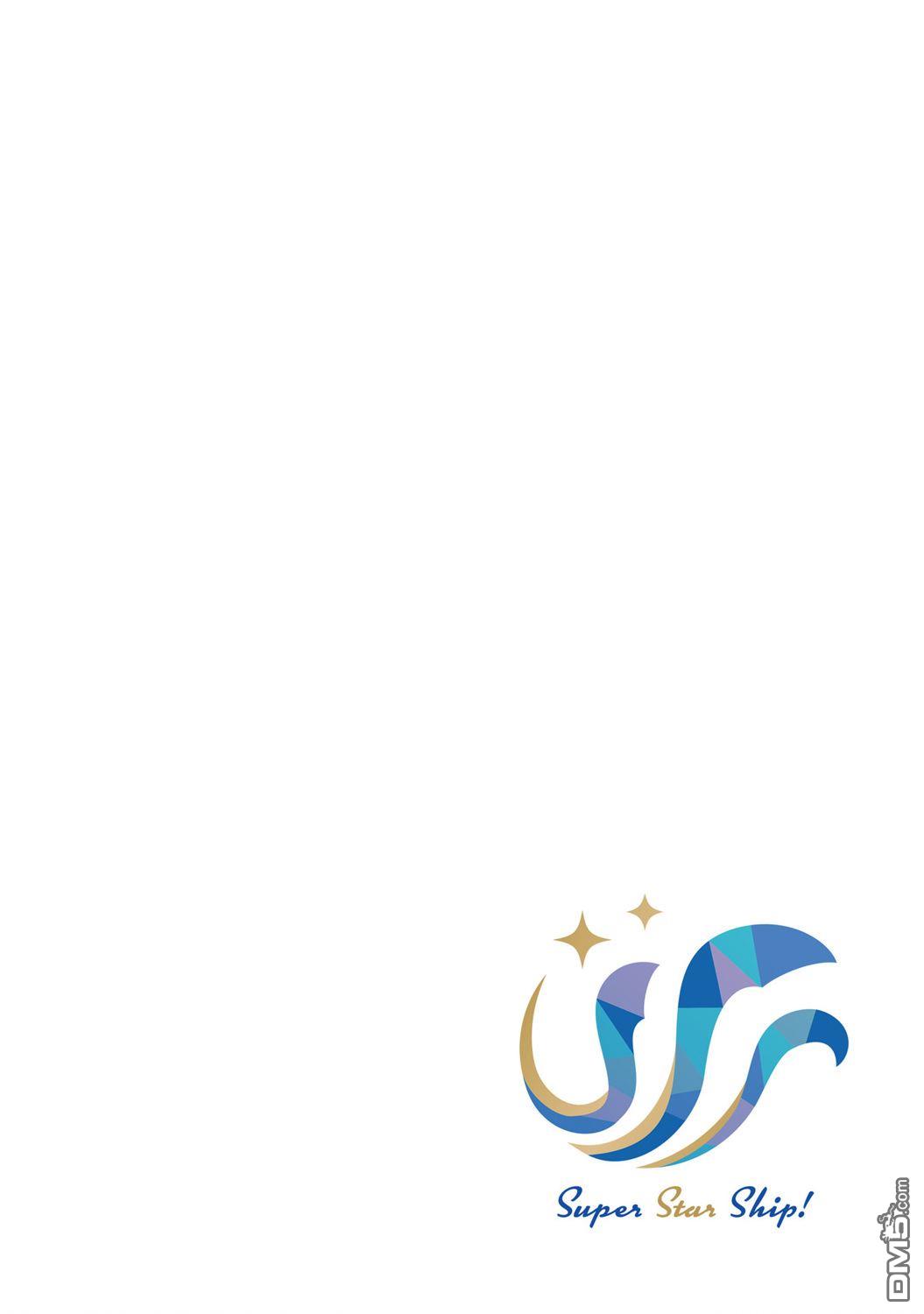 IDOL×IDOL STORY！ 第46话 第4页