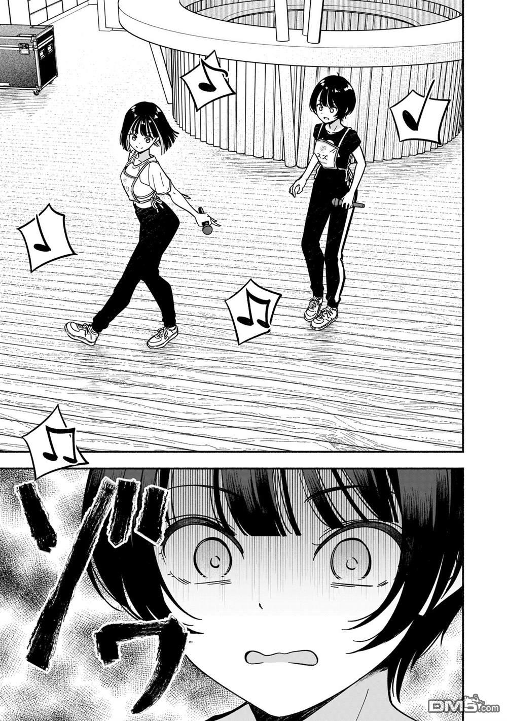 IDOL×IDOL STORY！ 第57话 第19页