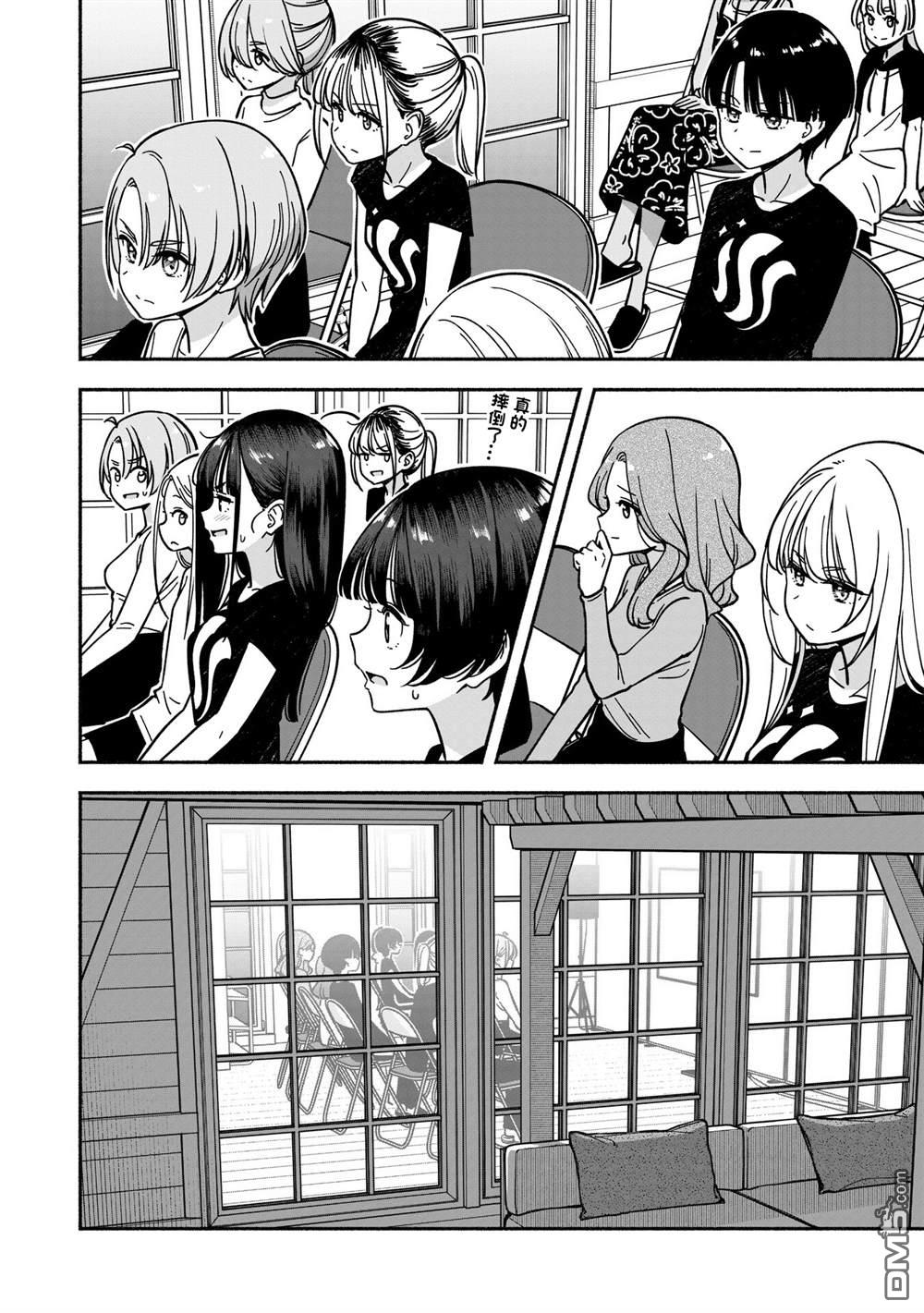 IDOL×IDOL STORY！ 第59话 第22页