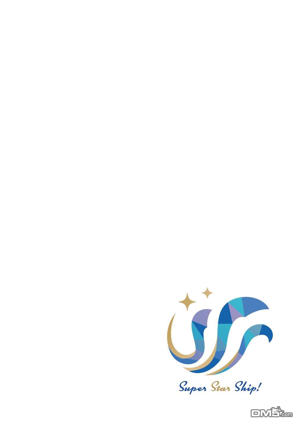 IDOL×IDOL STORY！ 第59话 第4页