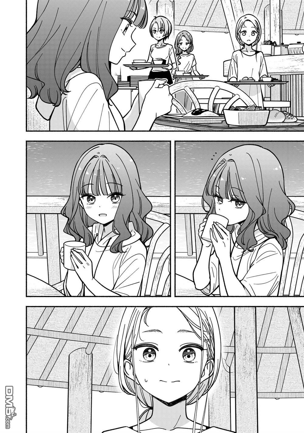IDOL×IDOL STORY！ 第60话 第10页
