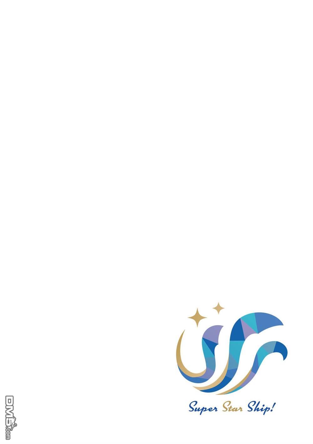 IDOL×IDOL STORY！ 第73话 第4页