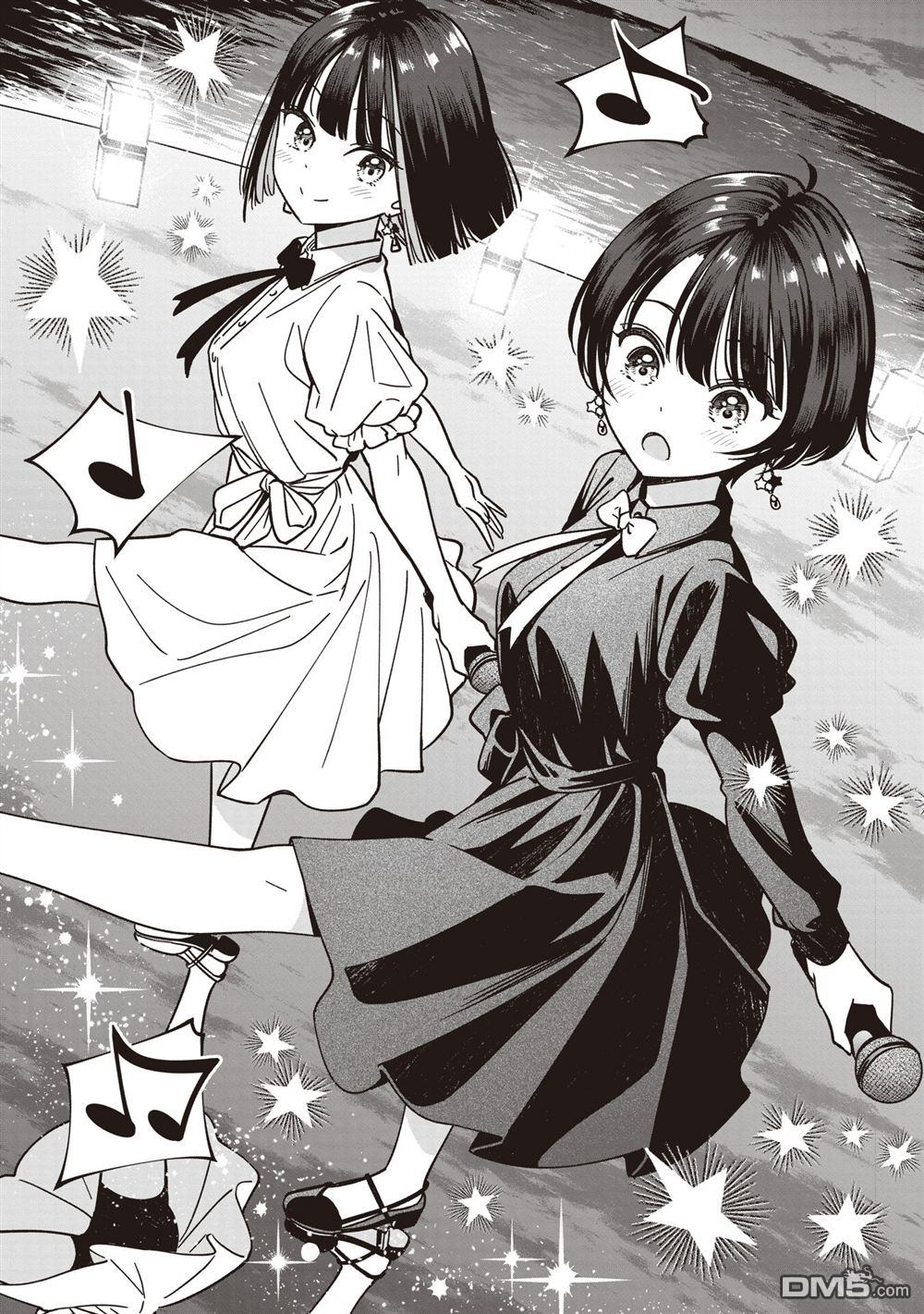 IDOL×IDOL STORY！ 第75话 第26页