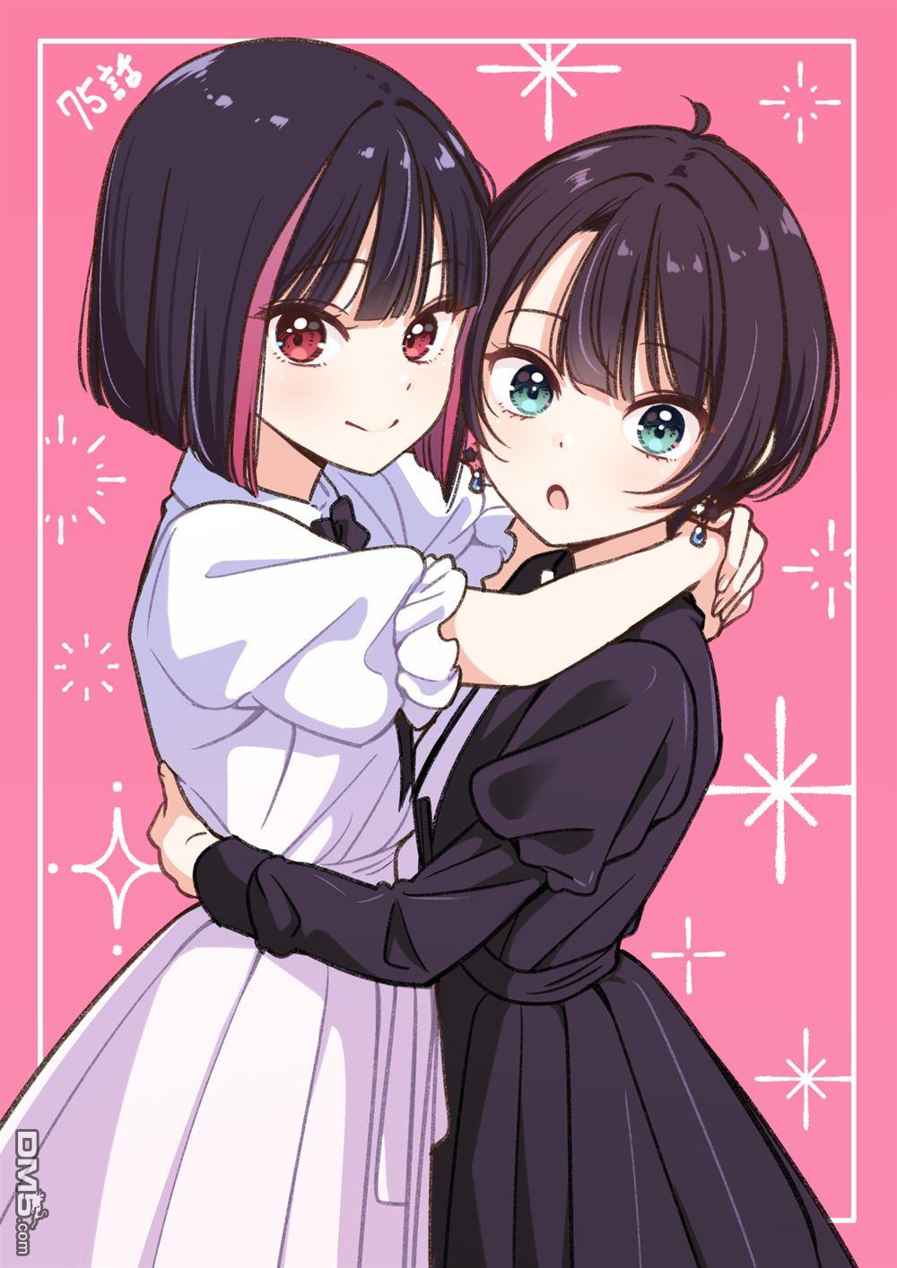 IDOL×IDOL STORY！ 第75话 第36页