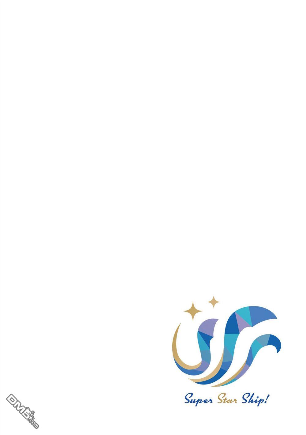 IDOL×IDOL STORY！ 第75话 第4页